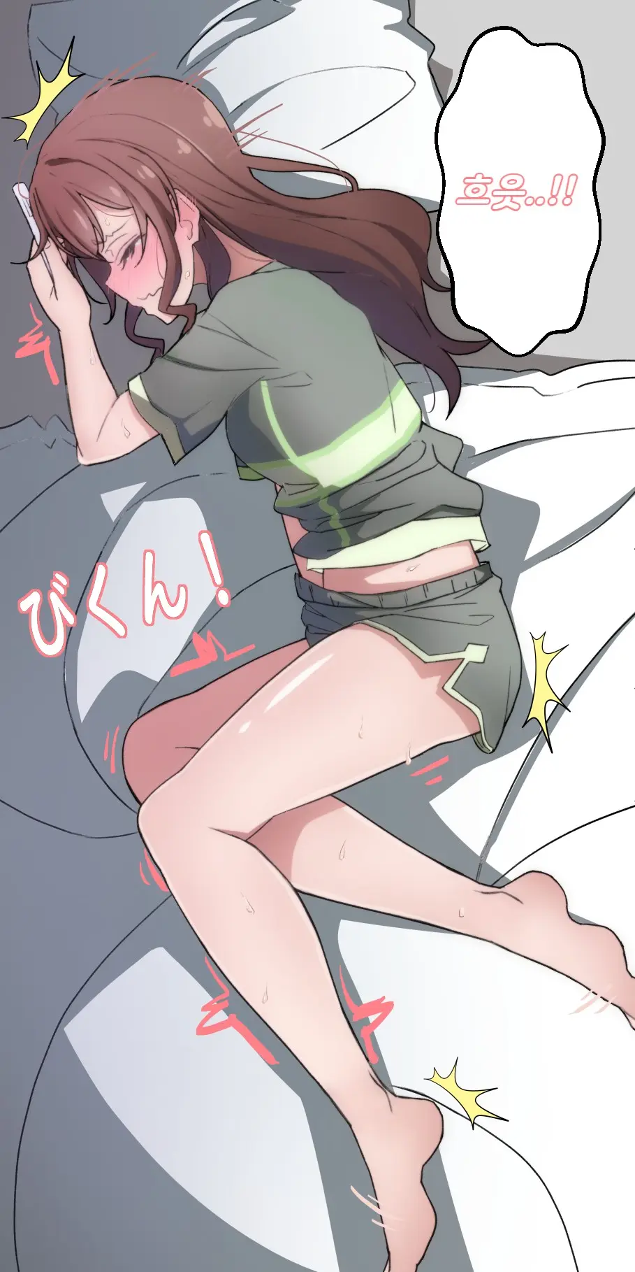Saaya No Hitori Ecchi
